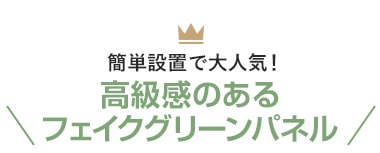 アイコン