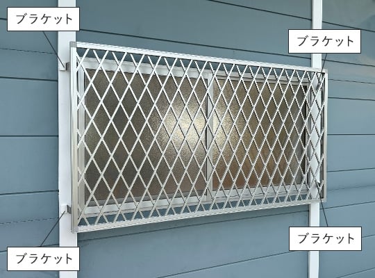 印をつけて下穴を空ける位置を決める