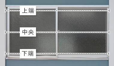 一番大きい箇所の寸法