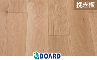 BOARD ボーデンウォーム