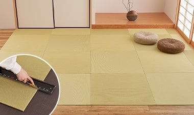 カットできる薄型置き畳