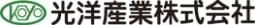 光洋産業株式会社