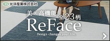 ReFace