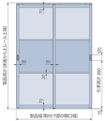 正面図