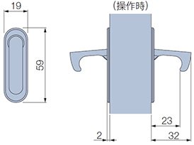 取手