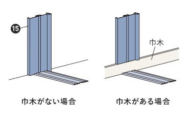 ドアクローザーカバー寸法図