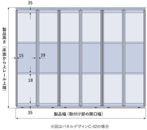 正面図