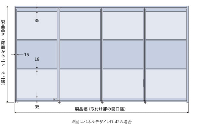 正面図