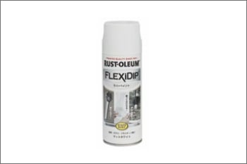 FLEXiDIP ラバーコーティング