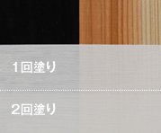 J COLOUR