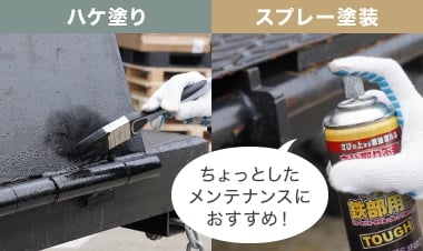 STEP4
