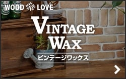 VINTAGE WAX