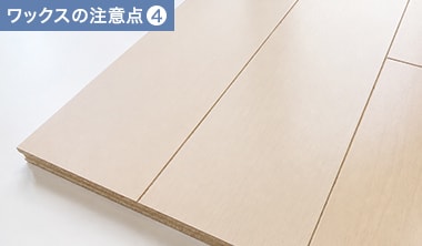 特殊コーティング