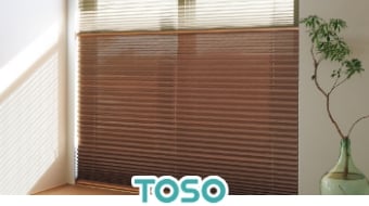 トリアスプレーン 遮熱