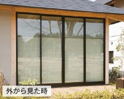 昼に外から見た時
