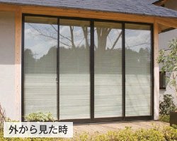 朝に外から見た時
