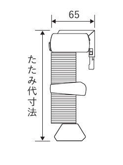 コード式寸法図