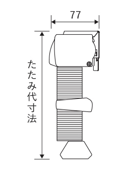 スマートコード式寸法図