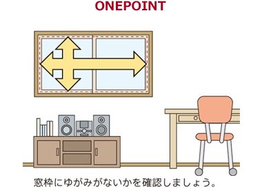 ONEPOINT