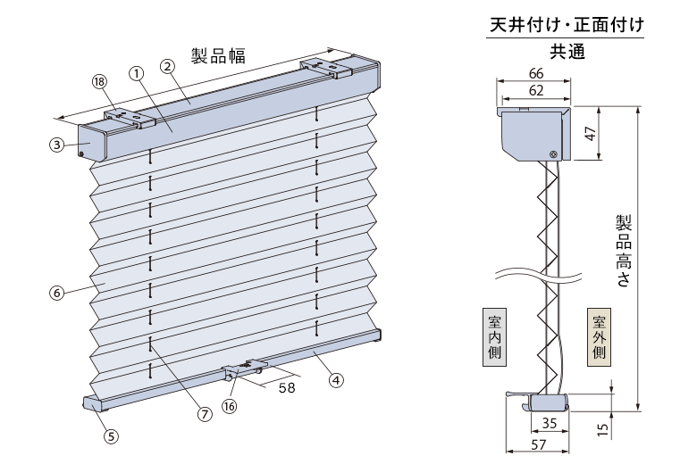ハンドル式構造図