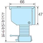 コードレス式