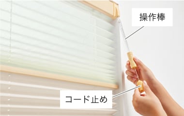 スマートコード式