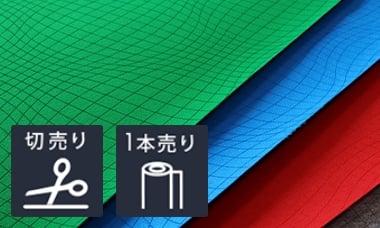 レーザーパンチカーペット