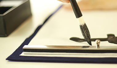 書道や習字で使う「半紙」