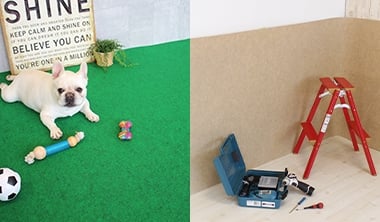 使用後に活用できる！