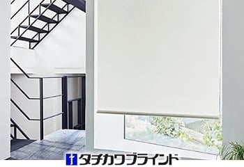 ワイス