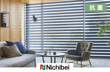 【スライド式調光】ジョルノ