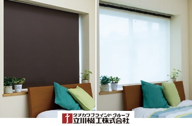 【組合せ自由】ファーステージ