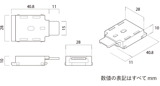 ブラケット寸法