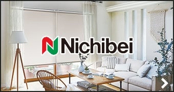 Nichibei ニチベイ