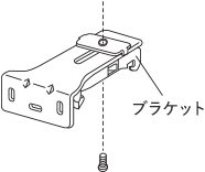 L型タイプ