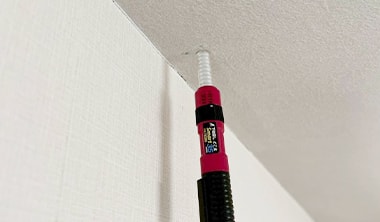 取り付ける場所の下地確認