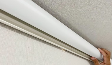 プロジェクタースクリーンの設置位置