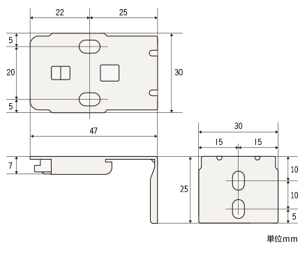 ブラケット寸法