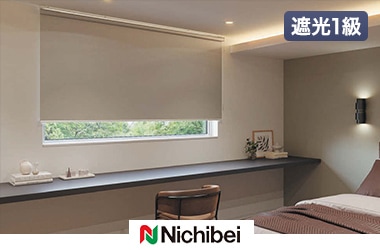 【遮光1級】エルデBC