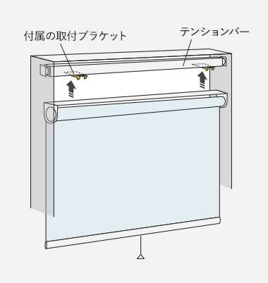 天井付け用