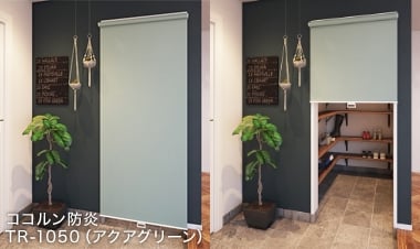 クロークの目隠しとして