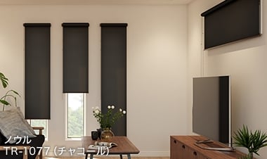 スリット窓の目隠しに
