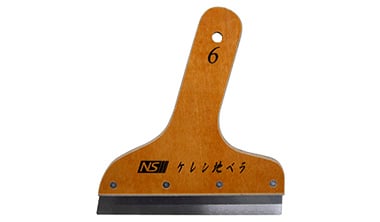 ケレン地ベラ