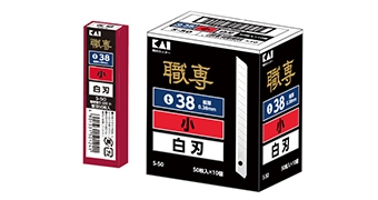 貝印 職専 カッター替刃