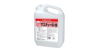 マスティーS・8