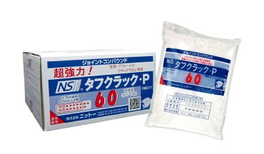 タフクラック・P