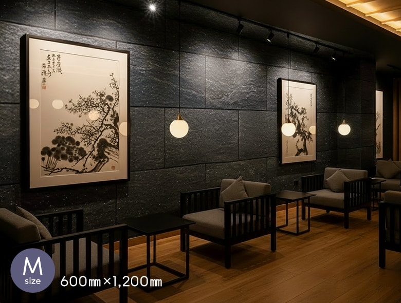 ディープブラック 施工イメージ2