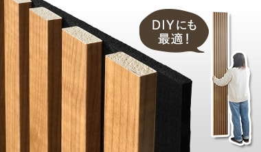 驚くほど軽く、強度も十分。