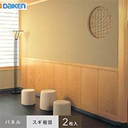 システリアパネル スギ板目