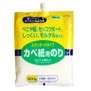 800gで使いきれるサイズの壁紙用のり